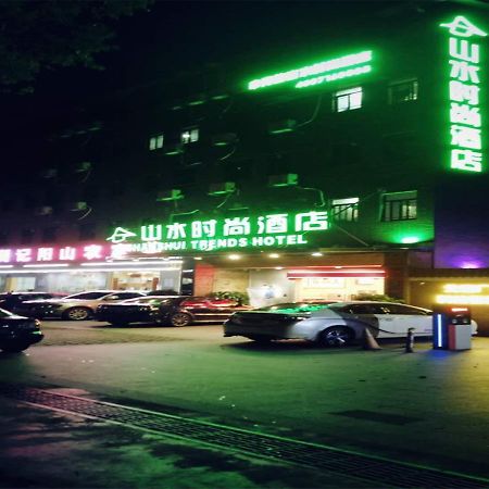 Shanshui Trends Hotel Pazhou Shajing Bagian luar foto