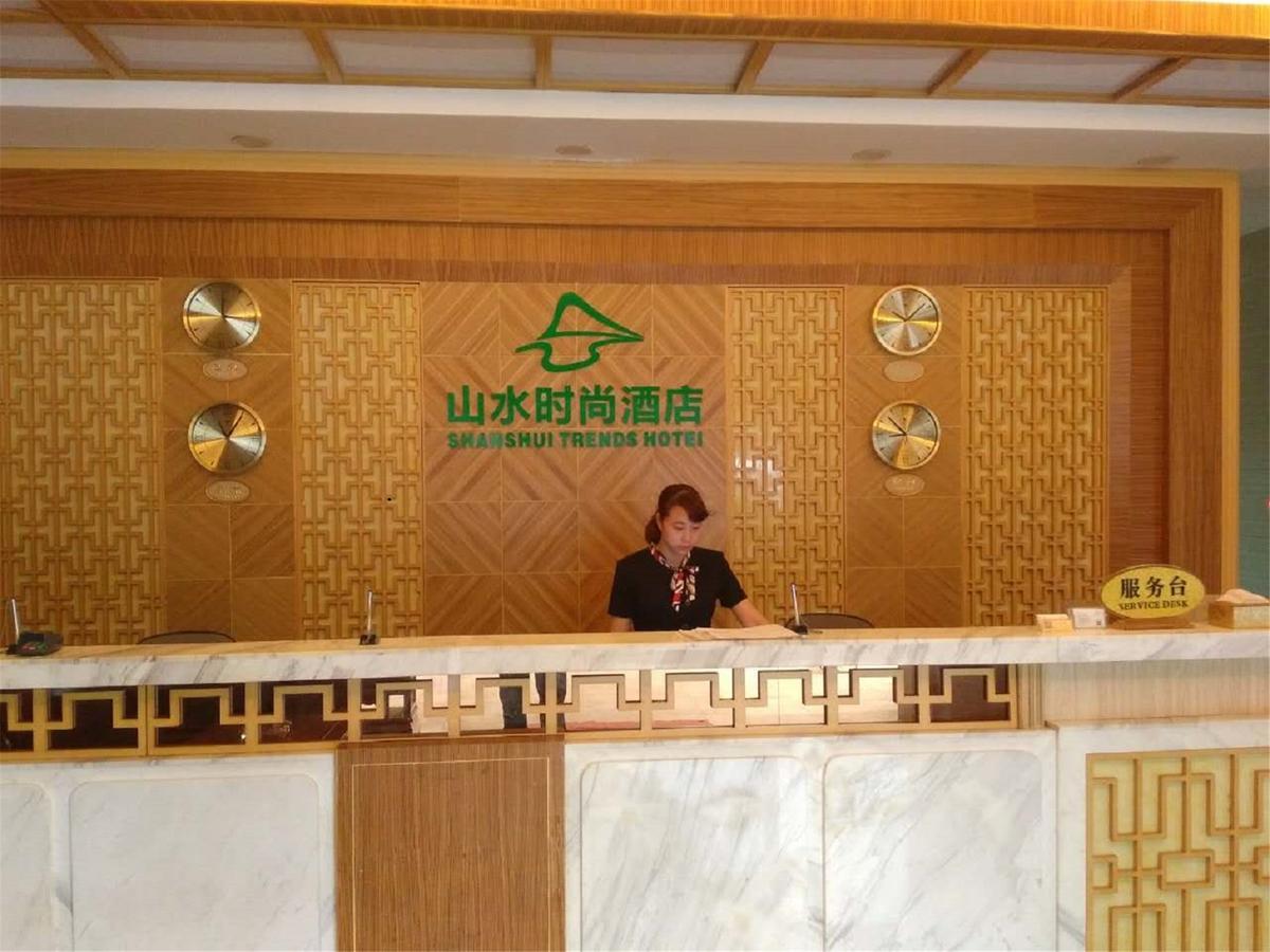 Shanshui Trends Hotel Pazhou Shajing Bagian luar foto